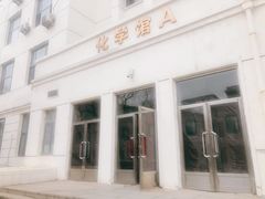 -东北大学(南湖校区)