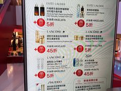 -DFS迪斐世(香港广东道店)