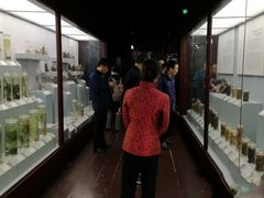 -杭州胡庆余堂第二中医门诊部