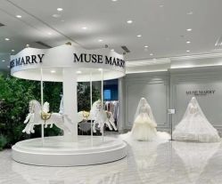 -MuseMarry婚纱(前海嘉里中心店)