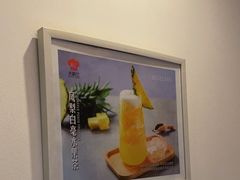 -米兰厨房(大石桥直营店)
