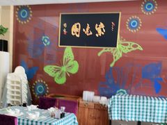 -紫光园(燕郊总店)