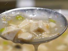 三干炣豆腐-宣和苑(华侨新村店)