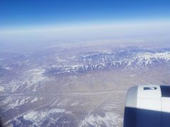 -敦煌莫高国际机场