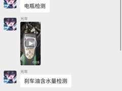 -昆明中致远上汽大众4S店(西山区店)