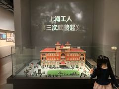 -上海市龙华烈士陵园