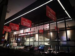 -鱼上·烤鱼(万象城店)