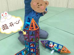 -金宝贝早教(南山花园城店)