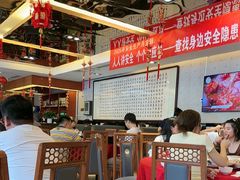 -马凯餐厅(长椿街店)