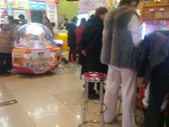-汤姆熊欢乐世界 · 弹珠机(销品茂店)