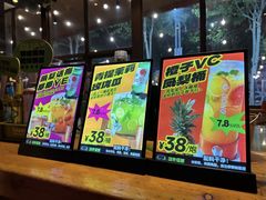 -功夫怪兽·烧烤(西工小街店)