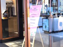 -COACH蔻驰(银泰店)