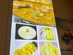 -满堂春特色餐馆