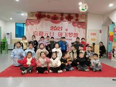 -时习之幼儿园