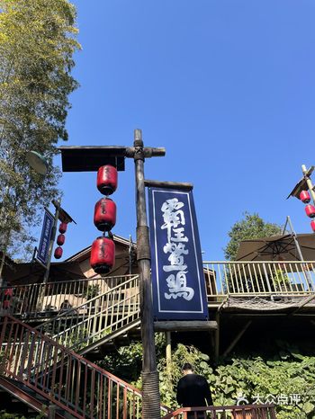 在写分享日记时，旁边桌带小孩的妈妈也在说饭都吃完了