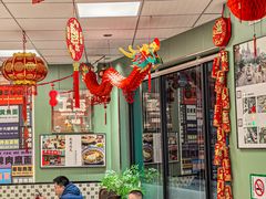 -鲁达面馆本帮风味(共康东路店)