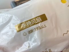 -海底捞火锅(老城根店)