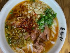 -易裕和·长沙米粉(竹塘西路店)