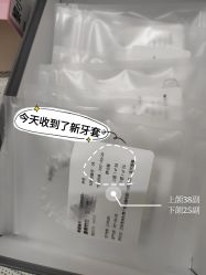 -深圳阳光医疗美容医院·旗舰店