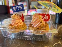 -博串堂(明发商业广场店)