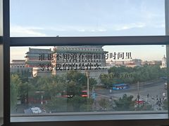 -PAGEONE(北京坊店)