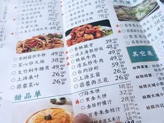 -林辉家宴·本地家常菜·头牌清远鸡(先锋店)