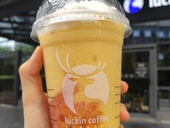 杨枝甘露瑞纳冰-瑞幸咖啡(广东外经贸大厦店)