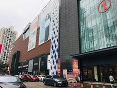 -居然之家(两江国际MALL店)