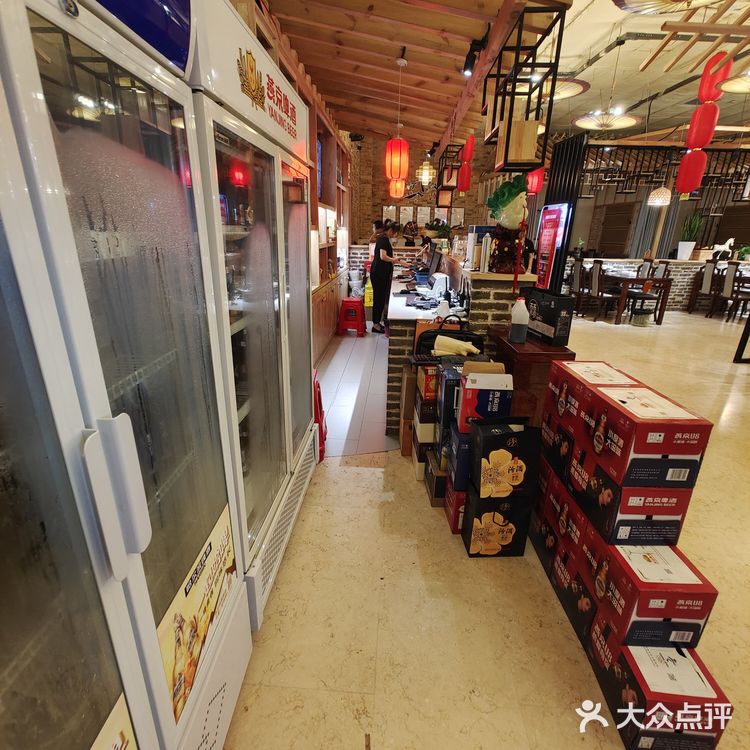 宴请宾客还是不错的