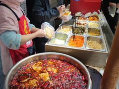 -三兄弟高炉烧饼