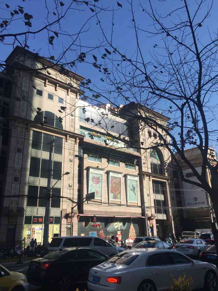 巴黎春天(淮海店)-"巴黎春天(淮海店)- 中国黄金朋友要买.