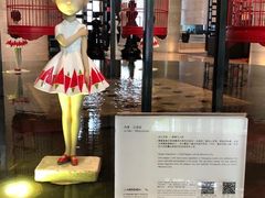 -重庆富力艾美酒店