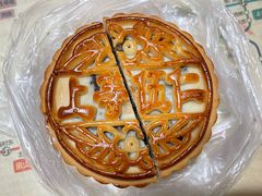 五仁月饼-百香林西点(新街口北大街店)