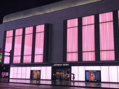 -Victoria's Secret(杭州湖滨银泰in77店)
