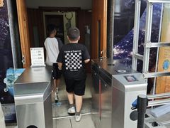 -浙江省科技馆