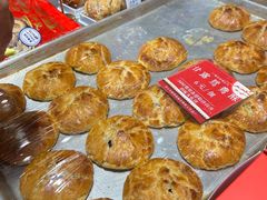-诚志饼家·小凤饼非遗传承(中山六路店)