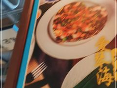 -子曰禮·茶居(端州星光礼誉店)