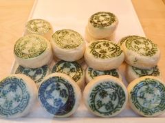 -祥禾饽饽铺·中式糕点(北京来福士店)