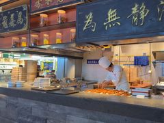 -同庆楼(滨湖万达广场店)