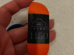 -世外桃源水疗会(皇庭彩园店)