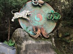 -圣莲山风景区