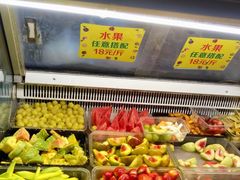 -老炳·七丛松甘草水果