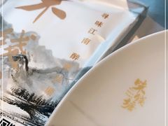 -味钱塘·钱塘渔鲜·地道江浙菜(宋城店)