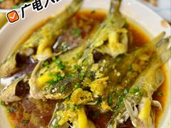 -小辣椒(华富店)