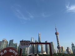 -北外滩滨江绿地