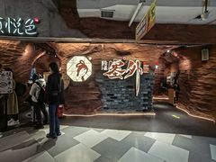 -7mall美食潮地标