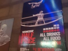 -Luchador摔跤手墨西哥餐厅(恒宇广场店)