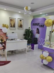 -青岛诺德医学美容医院