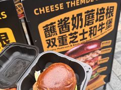 -龙湖杭州滨江天街
