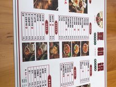 -豆相识•九九豆腐脑(牛咡桥店)
